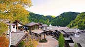 Stein Eriksen Lodge Deer Valley